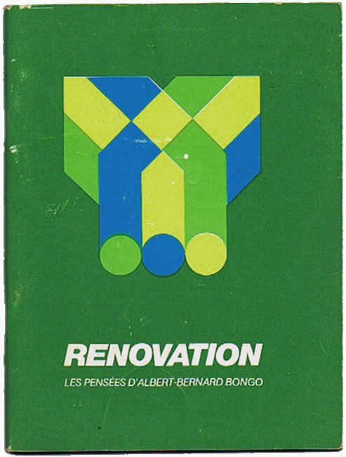 renov bongo site