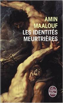 indent maalouf